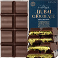 Dubai Chocolate Premium Chocolate Bar with Pistachio Kunafa - 1 Bar