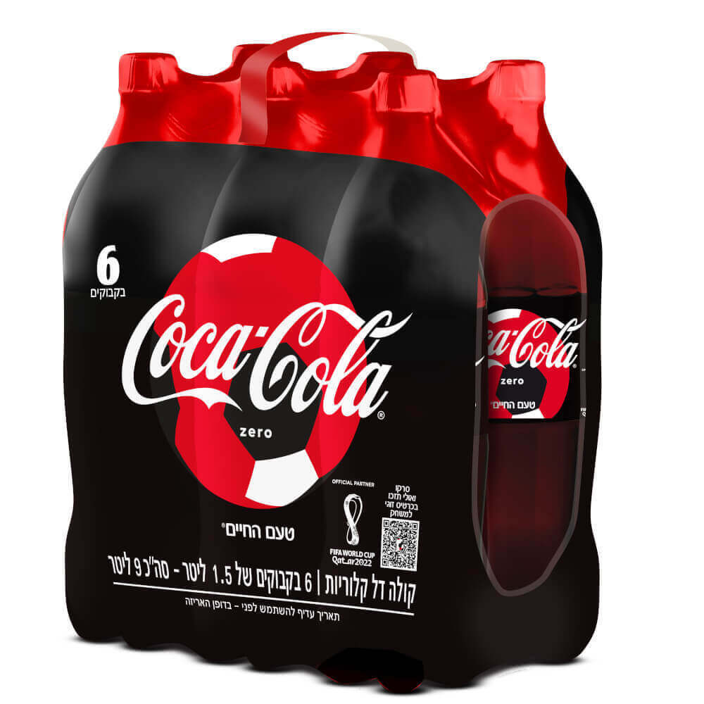 Coca-Cola Zero - .5 L - 6.00 PK
