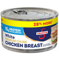 Swanson:Premium Chunk White & Dark In Water