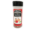 Spice Supreme Pure Ground Nutmeg