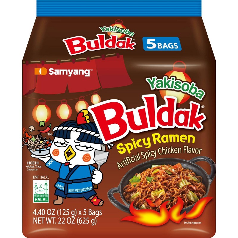 SYMNG 2X SPICY CHKN - 4.93OZ